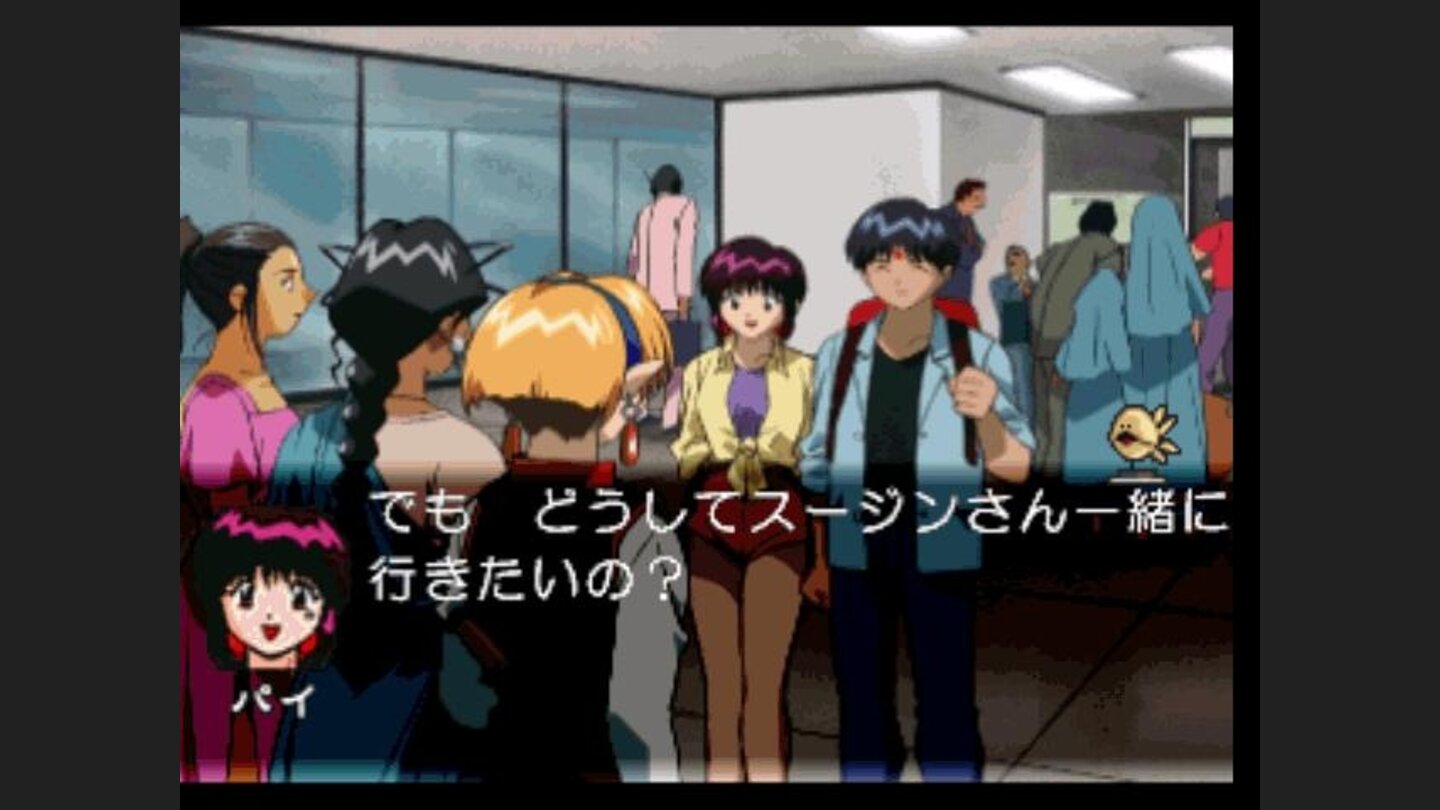 Conversation in an airport