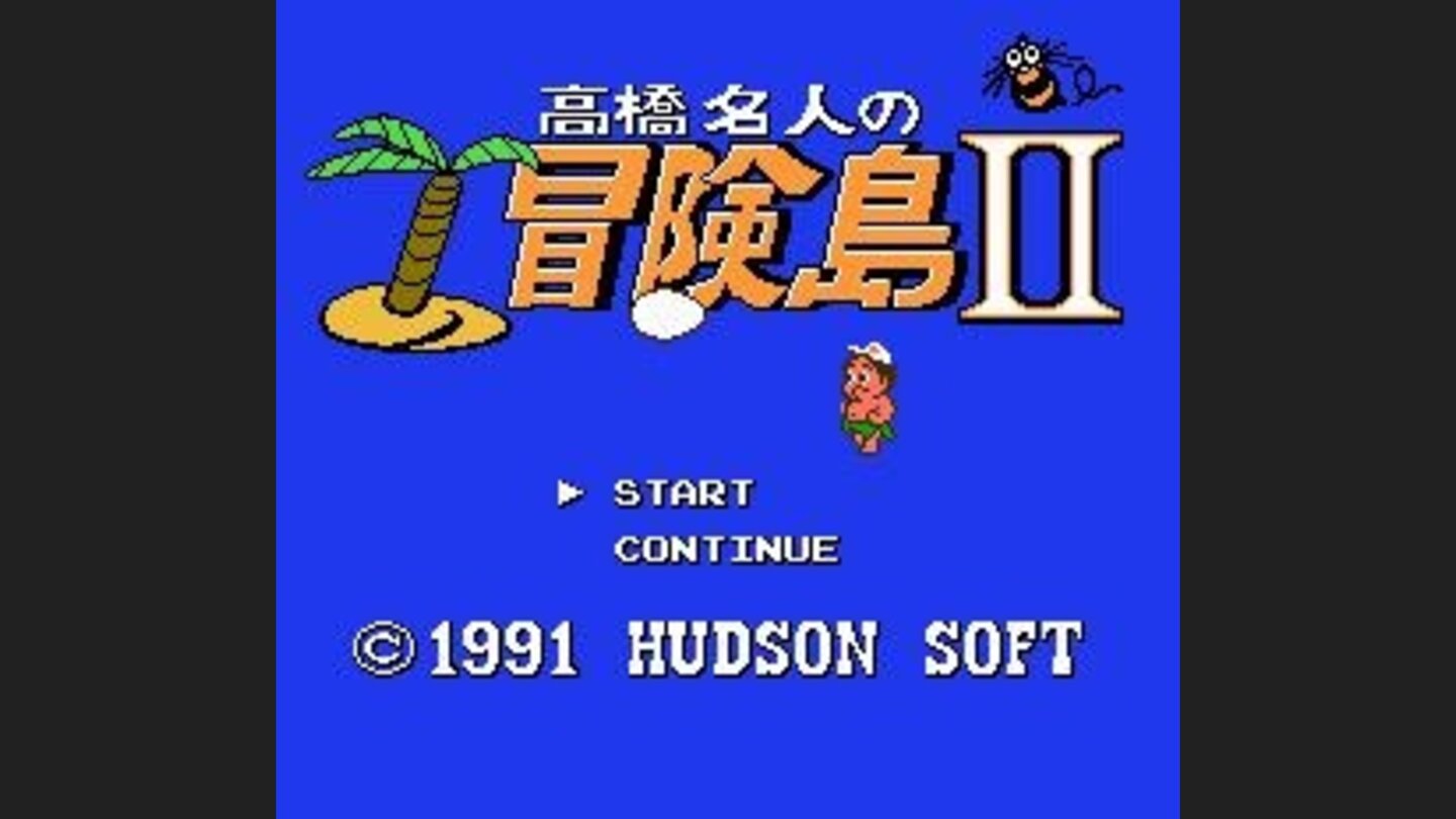 Japanese title screen