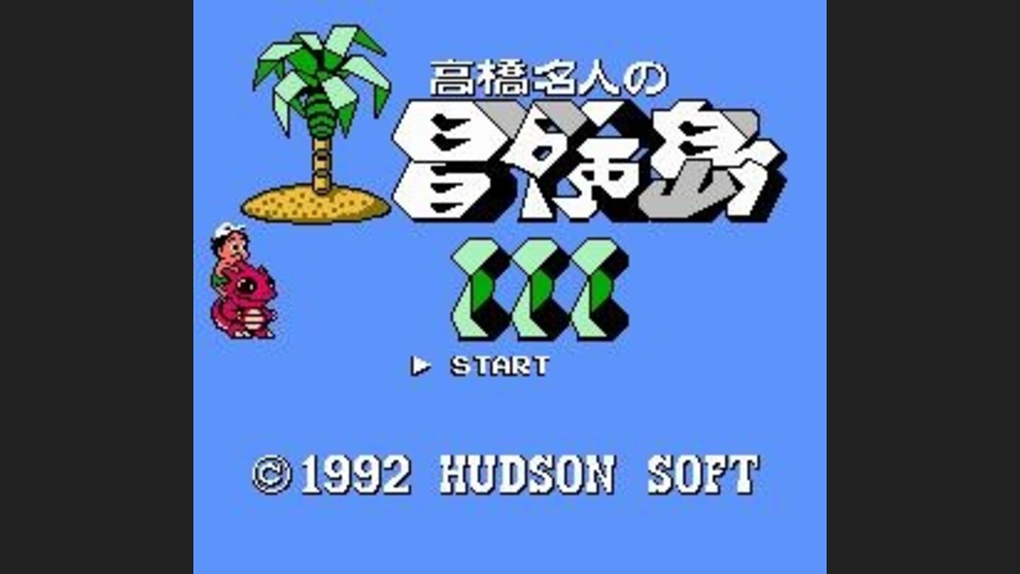 Japanese title screen