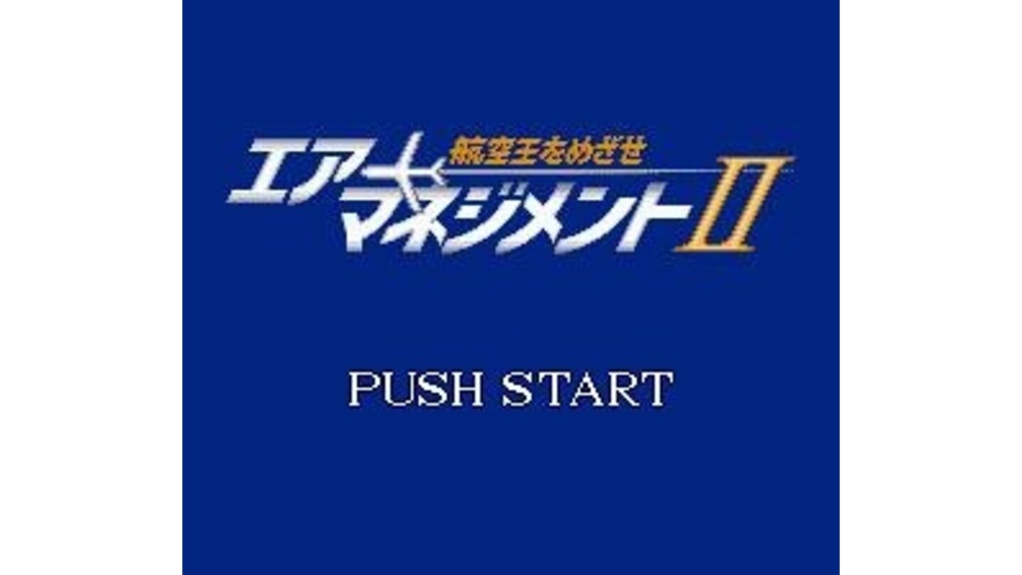 Title Screen [Japanese Version]