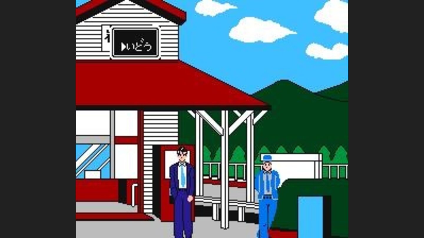 You can walk around, but you wont go far away