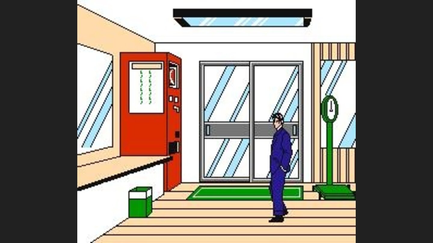 Anything interesting here?