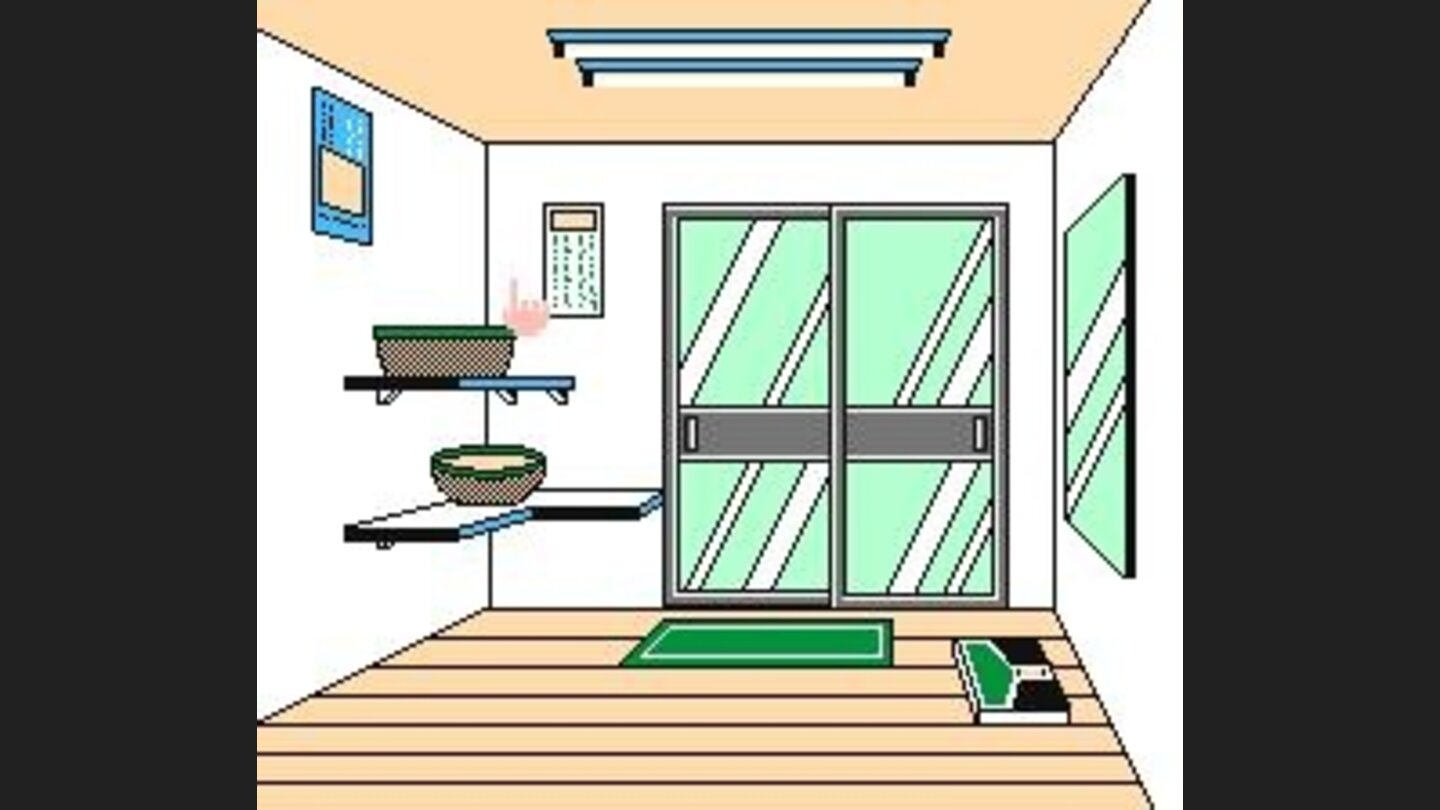 Here you can investigate stuff with the cursor