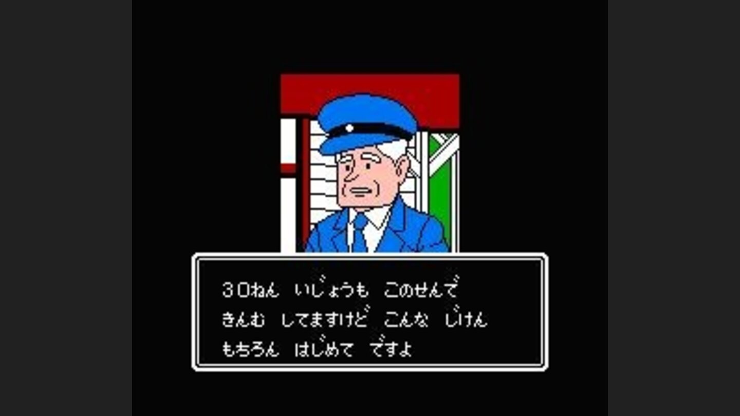 Talking to an old guy