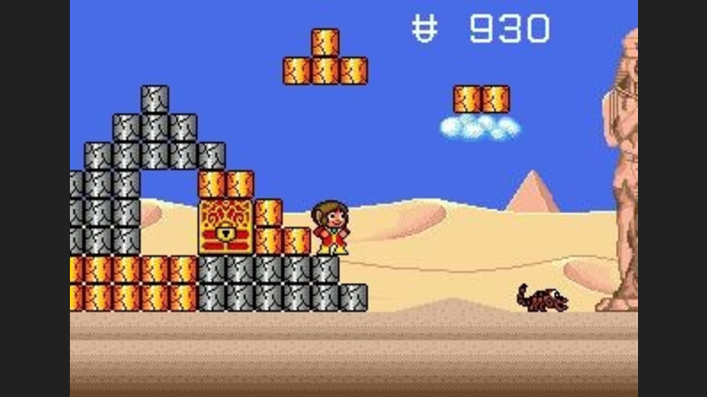 Desert level