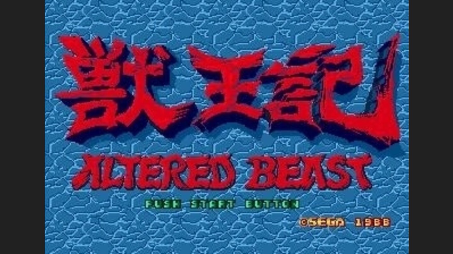 Title screen