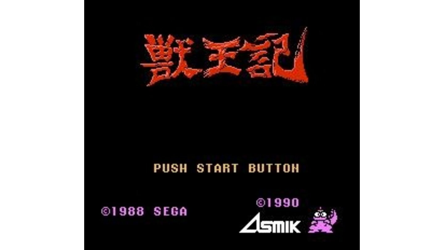 Title screen