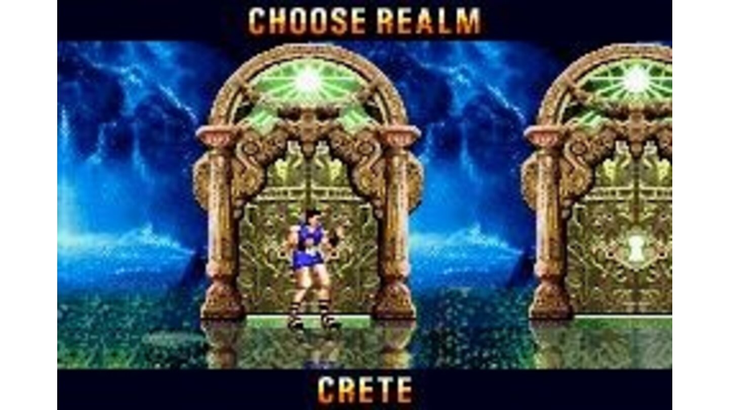 The portal leads to a room where you can choose the next realm.
