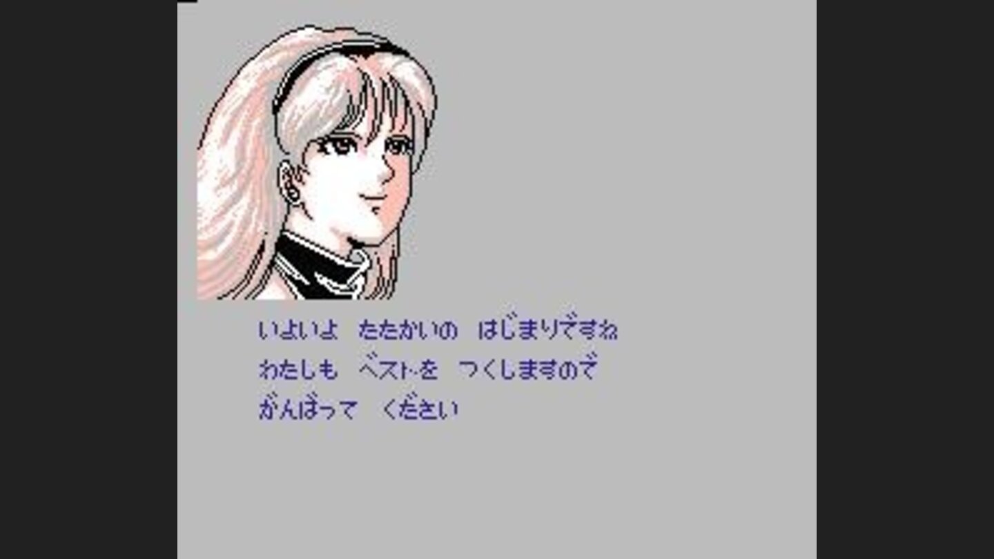 Thanks, babe, your help is much appreciated! Now how about a massage?!..