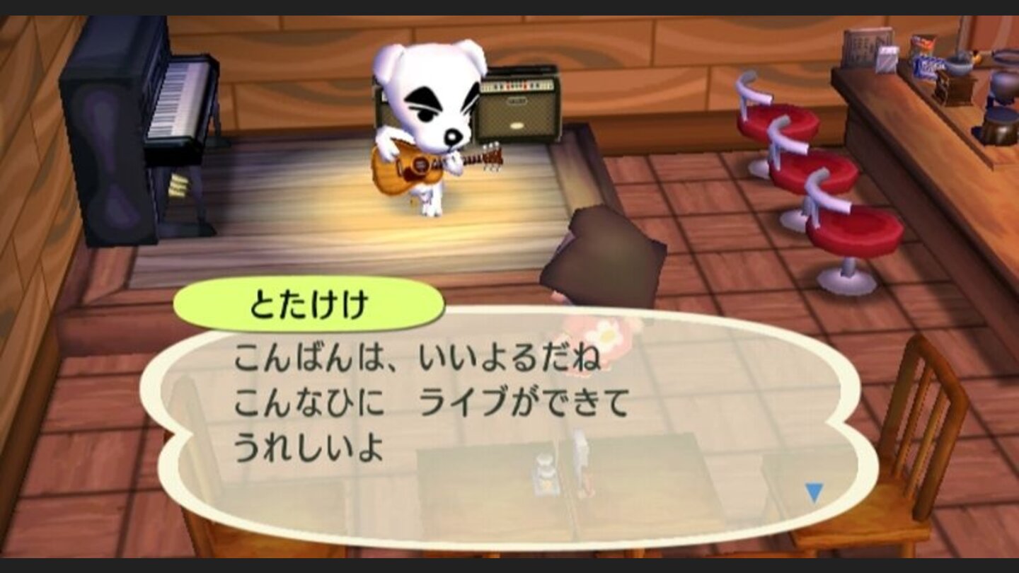 animal_crossing_cityfolk_wii_025