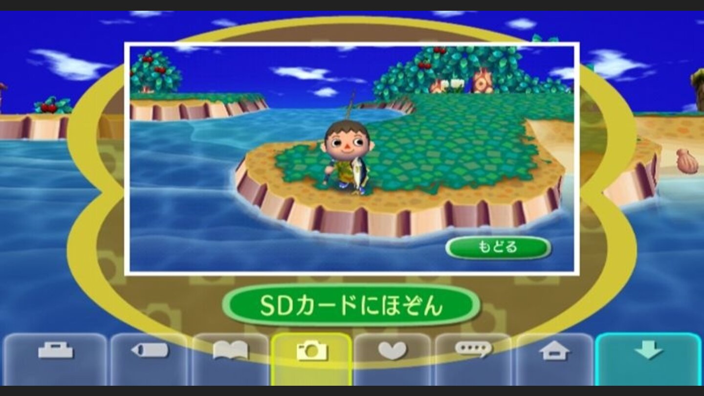 animal_crossing_cityfolk_wii_036