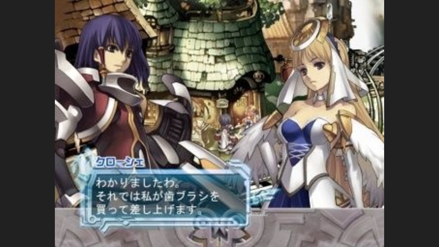 Ar tonelico 2: Melody of Metafalica PS2