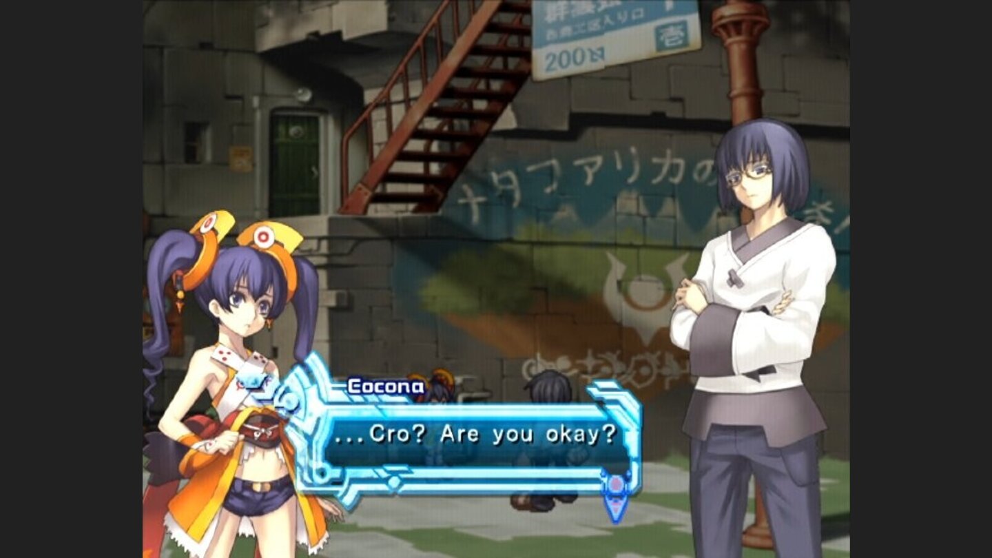 Ar tonelico 2 Melody of Metafalica PS2