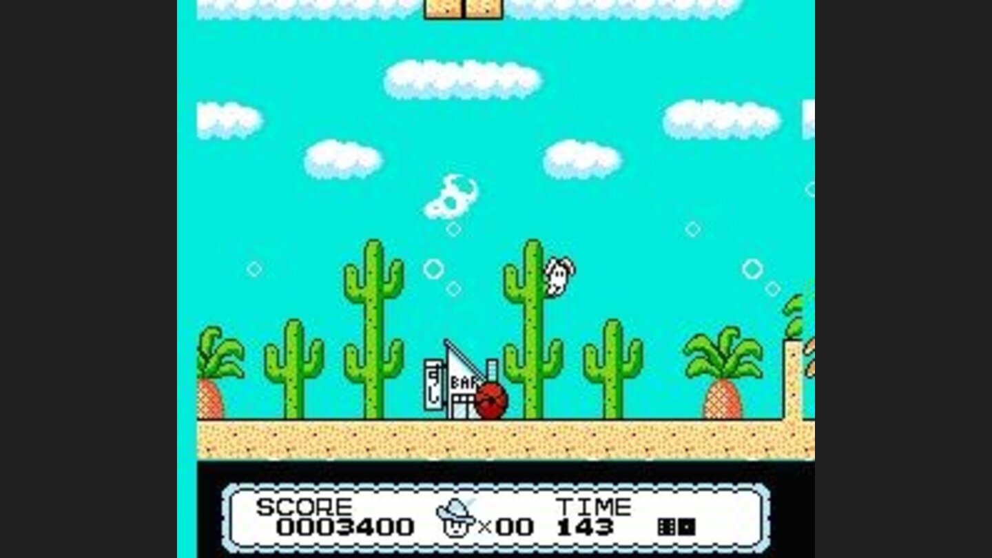 The bar doesnt interest you