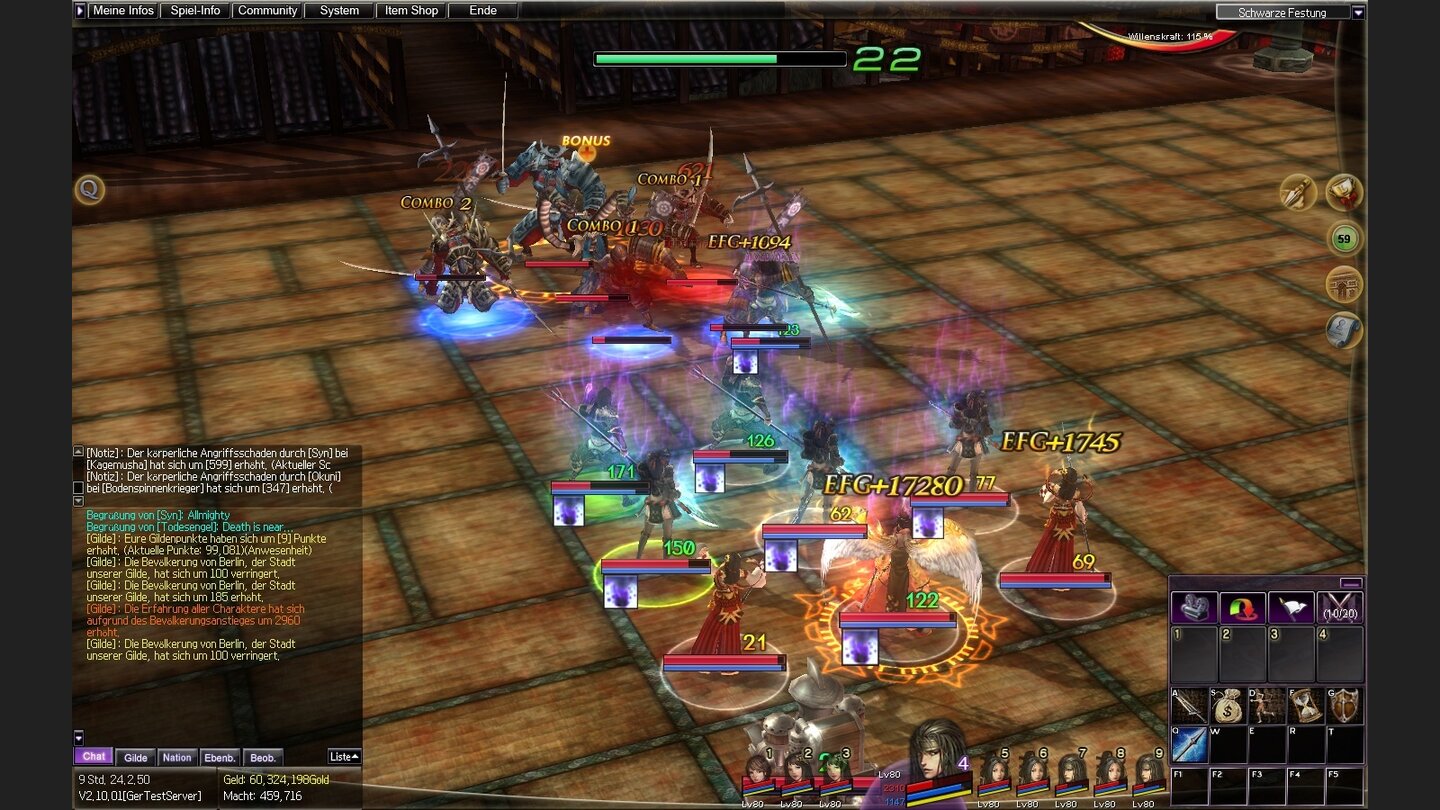 Atlantica Online