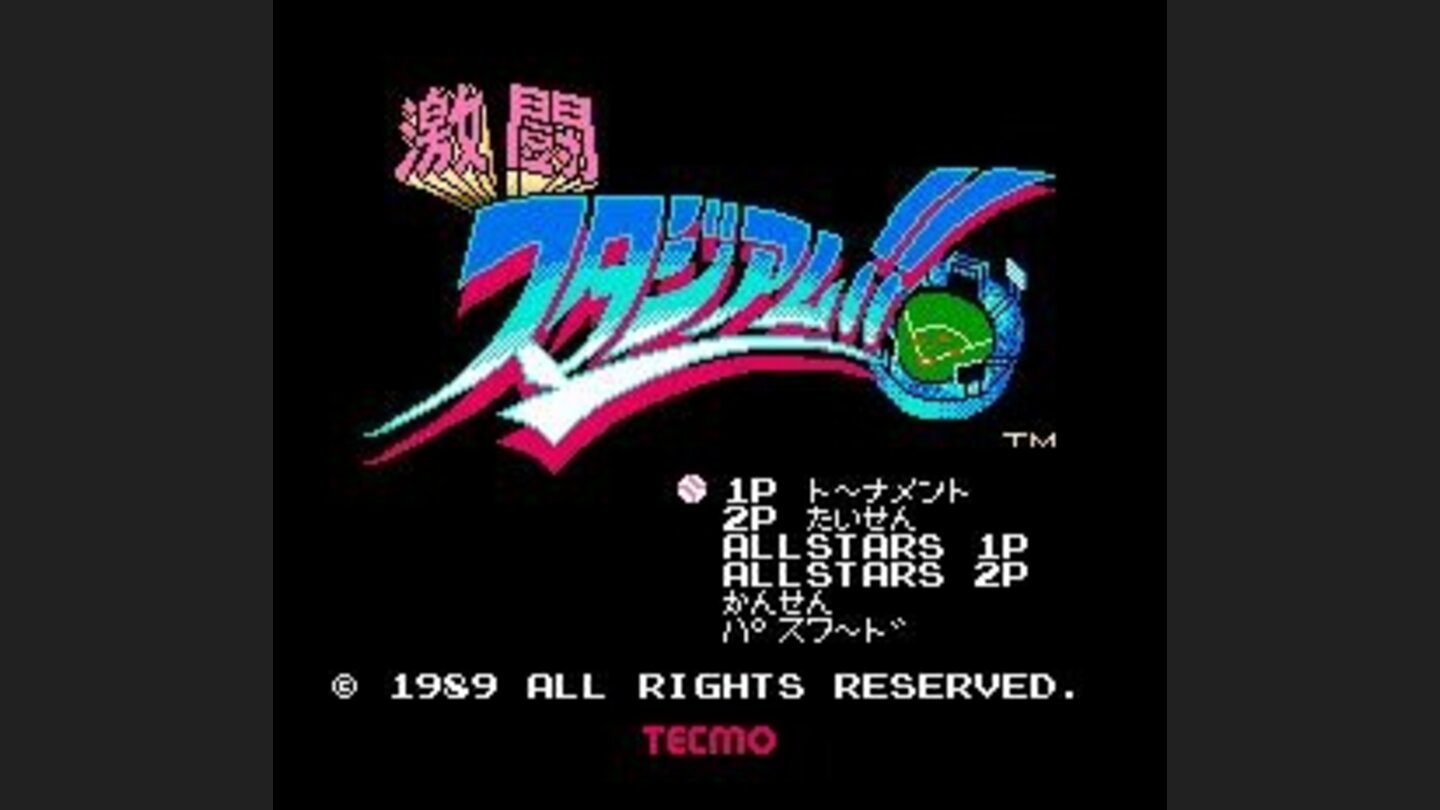 Japanese title screen