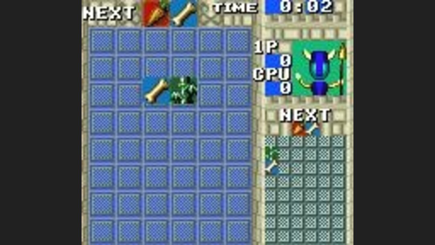 This time the background is different