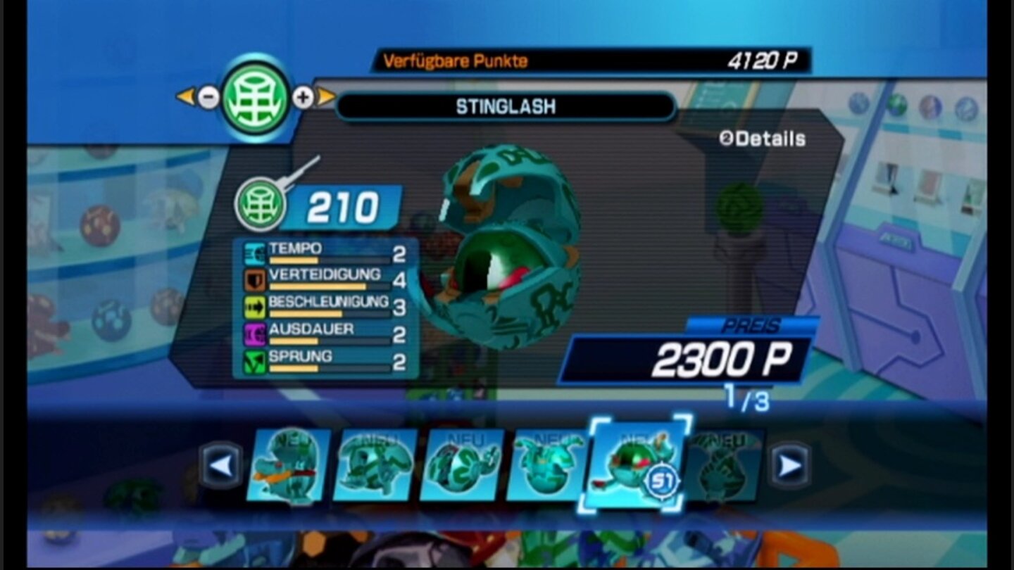 Bakugan Battle Brawlers Wii Game