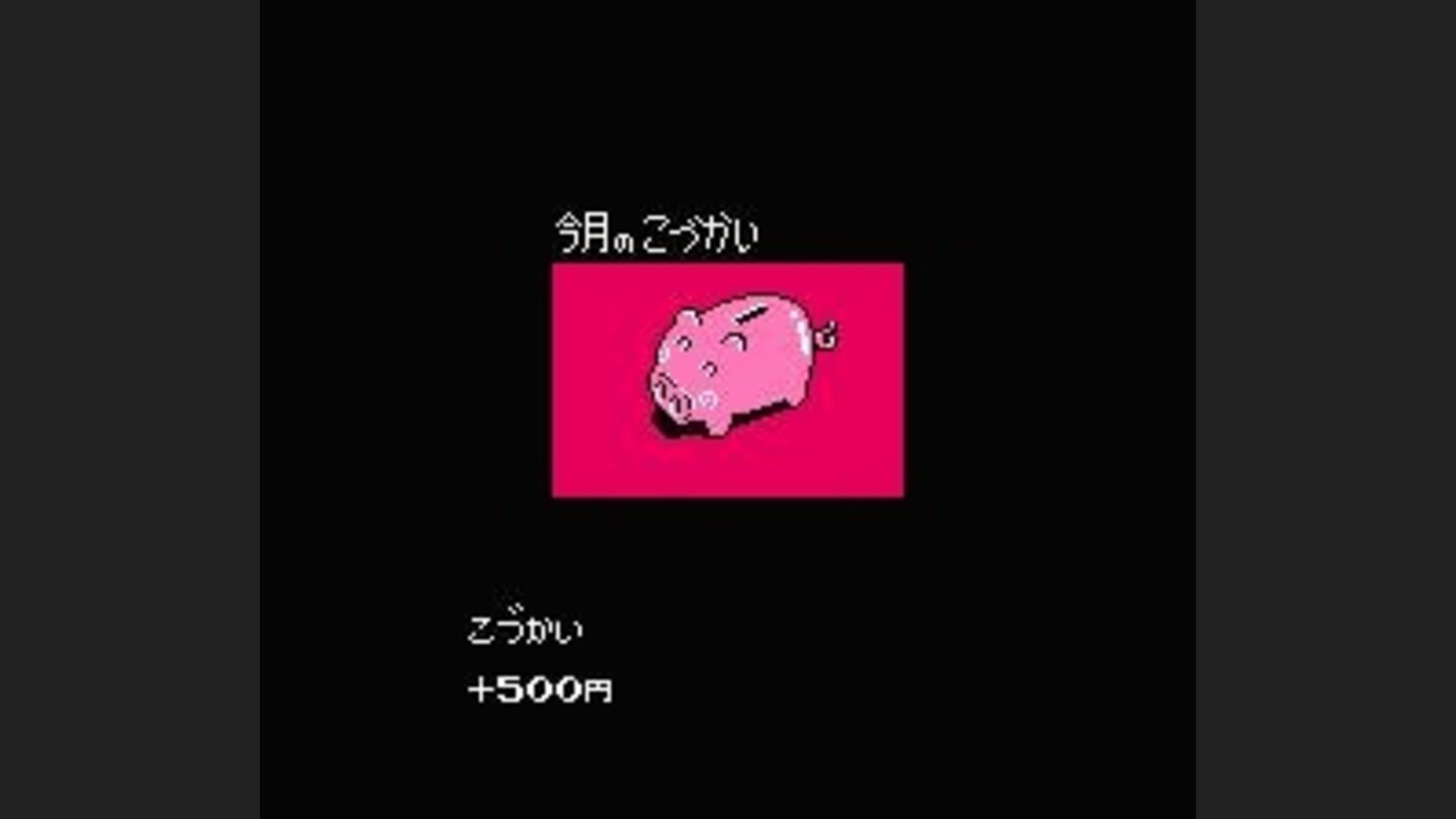 This pig screen means you have gained some money