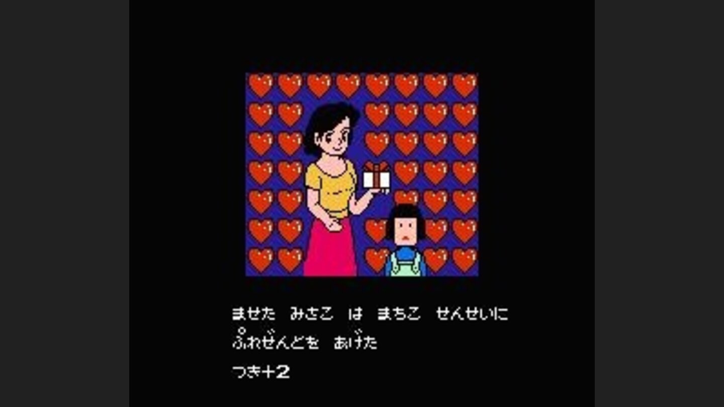 Nice boy! I like him!