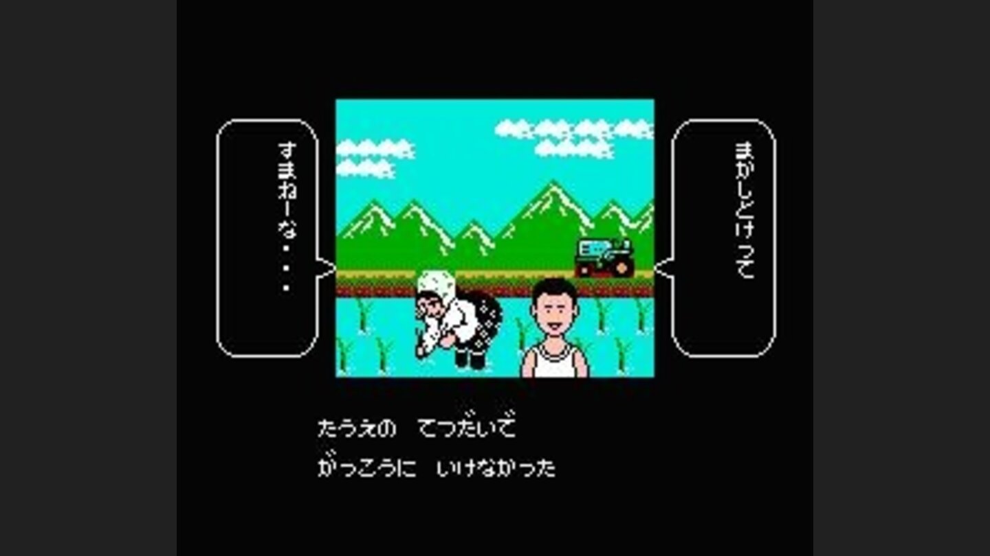 Nothing likie physical work. Ill feel better afterwards