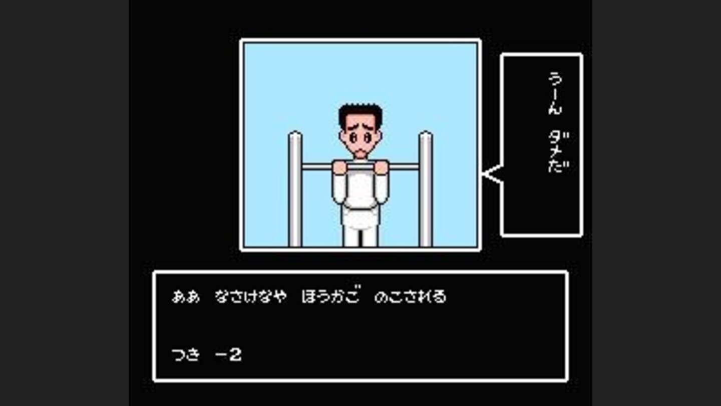 Hey, Im more of an intellectual type!