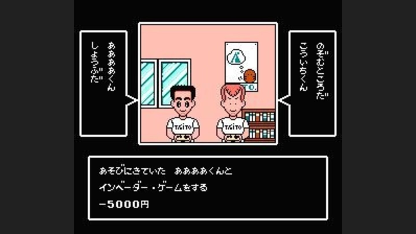 Lost money in this shameless self-promotion!