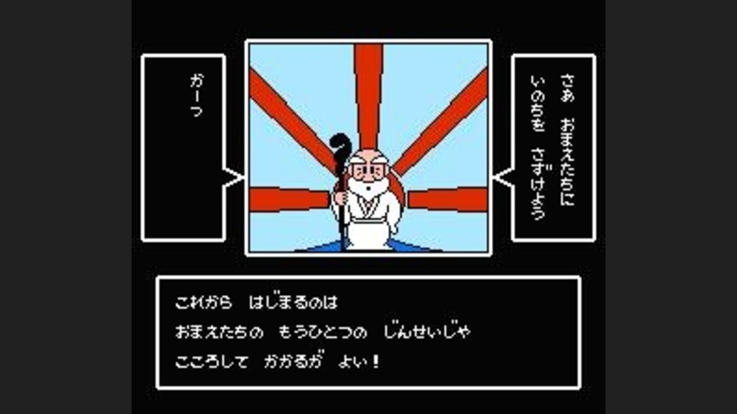 The old man greets you to begin character creation