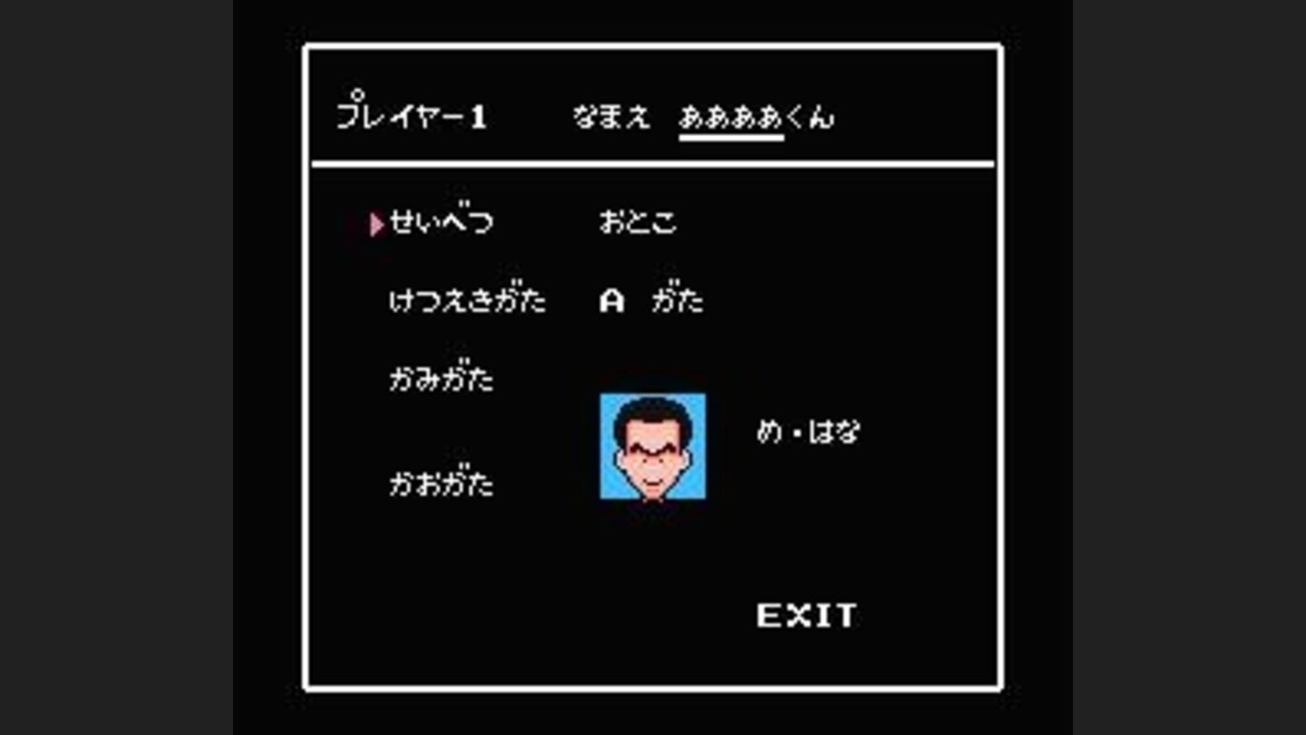 Dont hate me cause Im beautiful