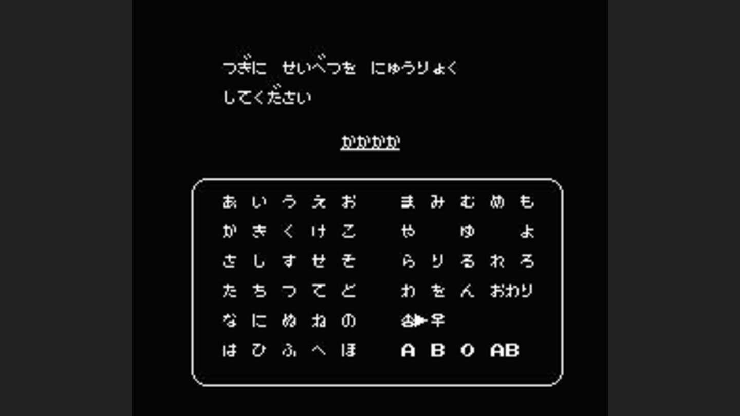 Creating your character