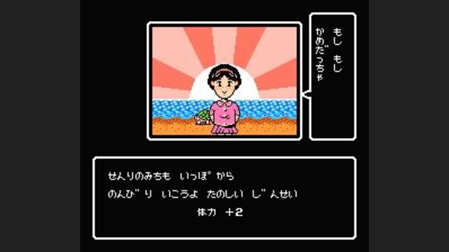 Beautiful scene: sun is rising over the sea...