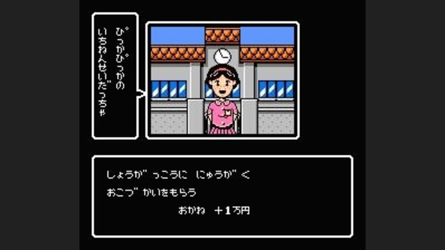 In front of the school building