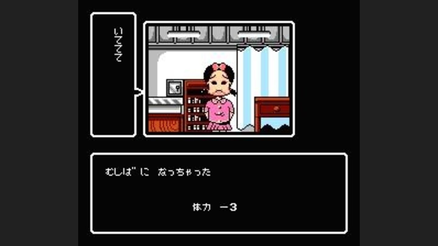 Physical condition -3