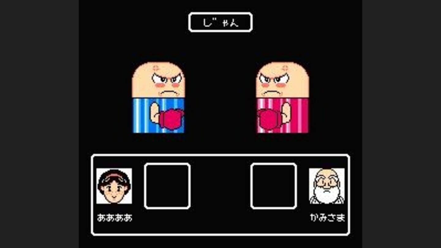 A mini-game: rock-paper-scissors