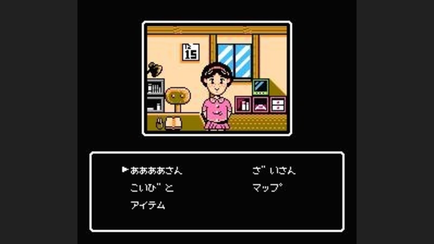 Your characters menu