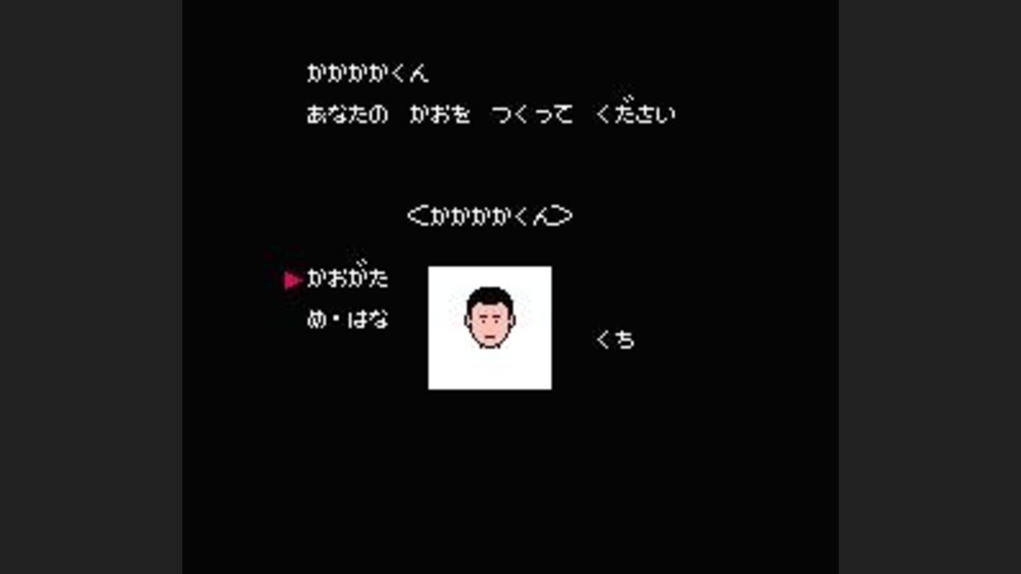 You can choose among various face types