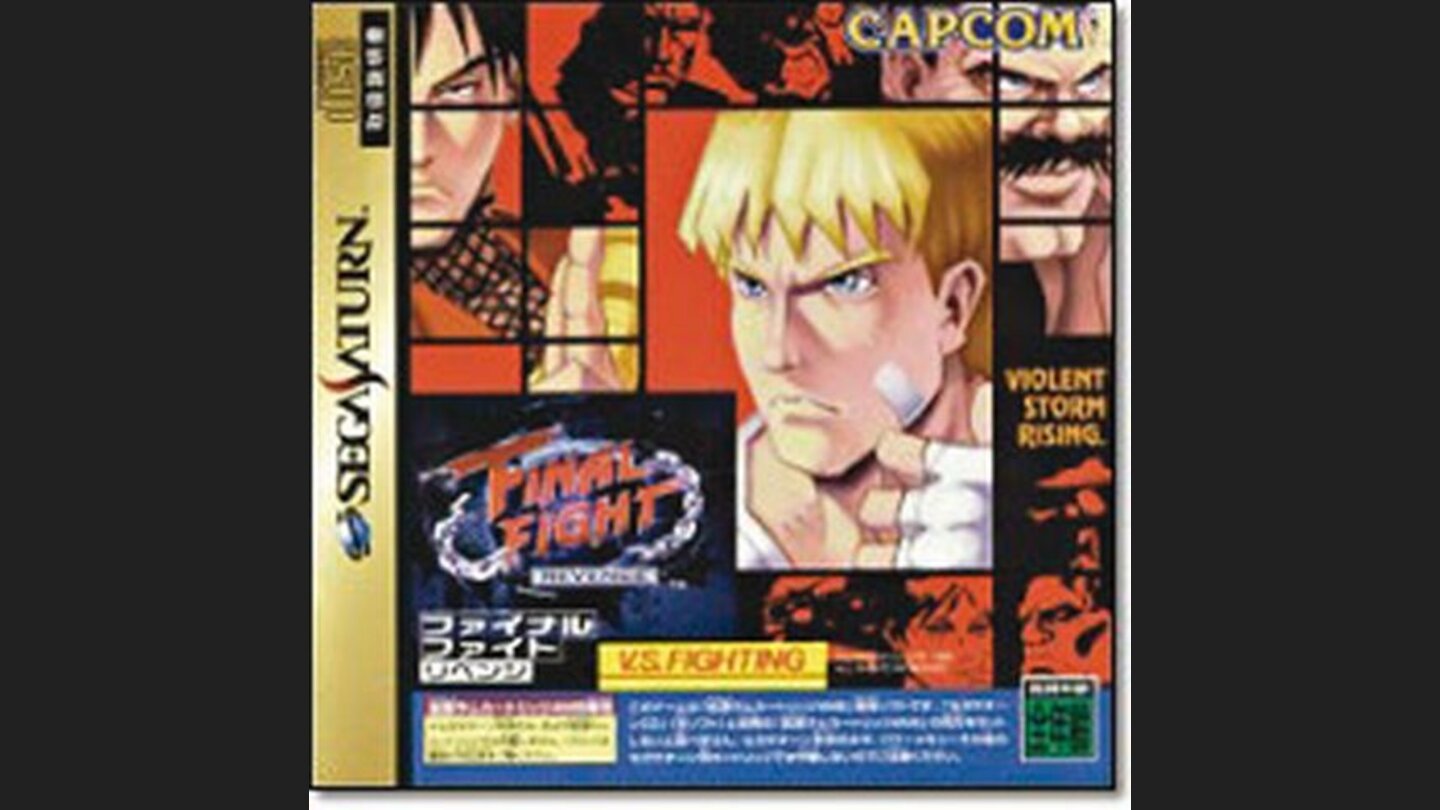 beatemup_history_010