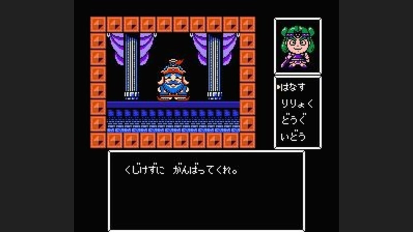 Talking to the great Super Zeus