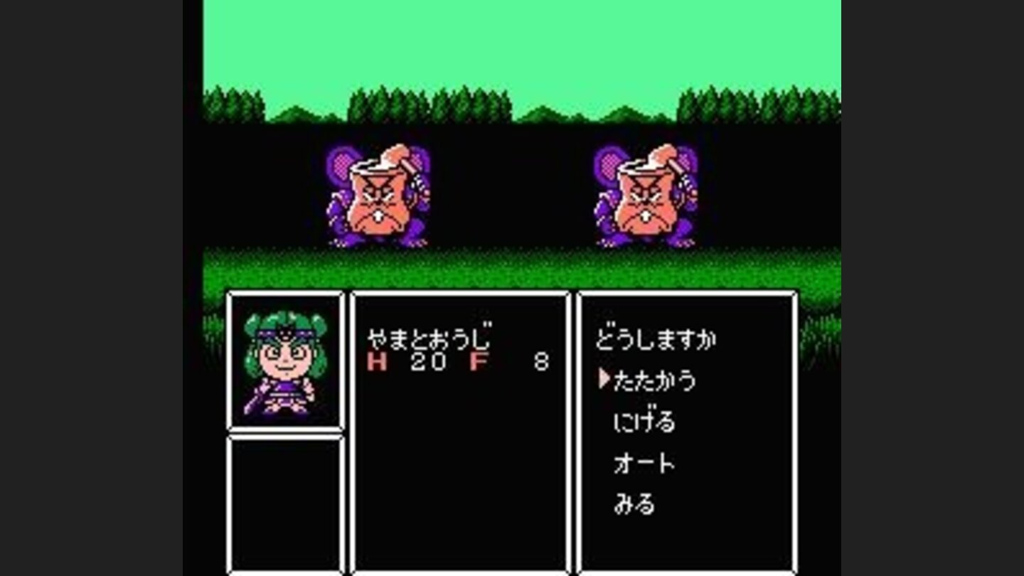 Random battle with nice green sky