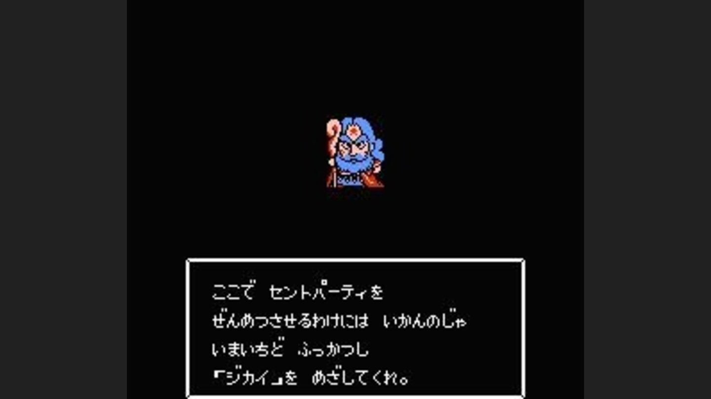 Super Zeus wont let you die so easily...