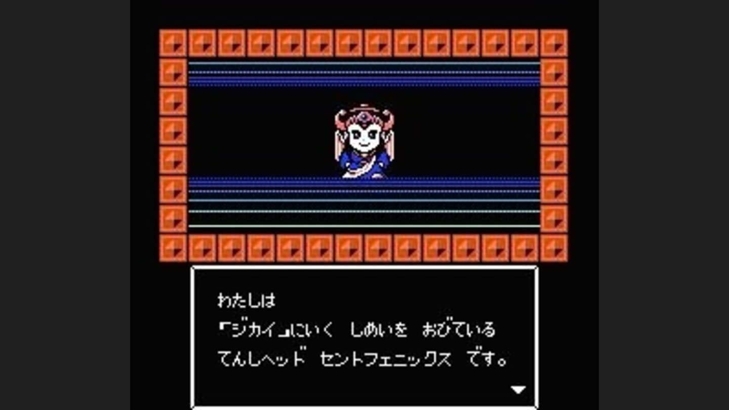 Meeting your first party member