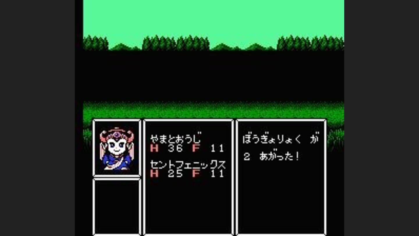 Theres nothing like gaining a level!