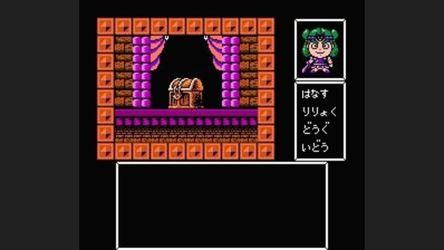 Found a treasure chest