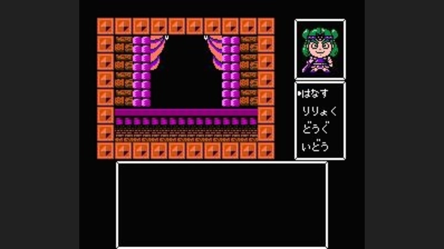 Not much to find here...