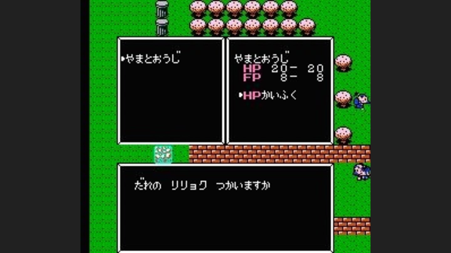 Special techniques screen