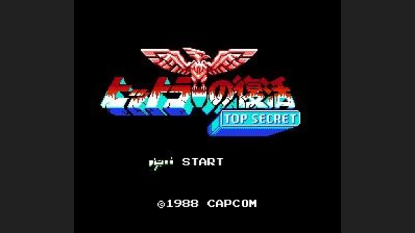 Japanese version: Title screen