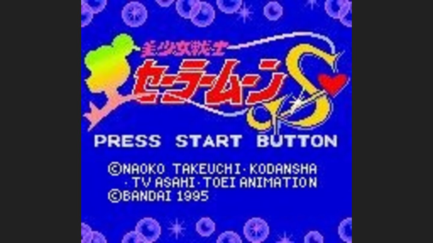Title screen
