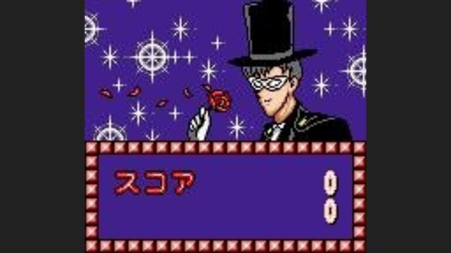 Your score... oh well...