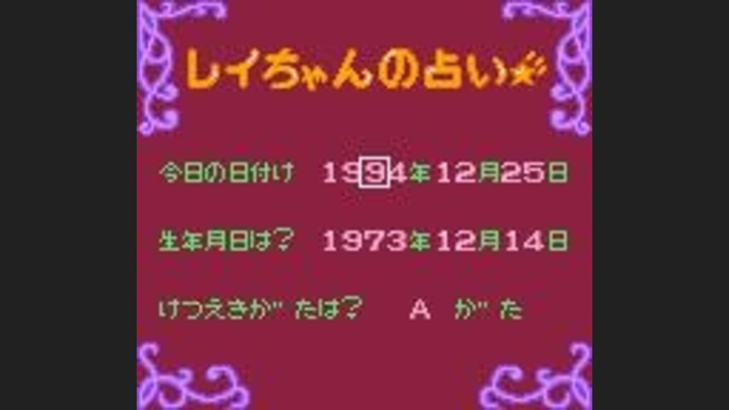 Answering some questions