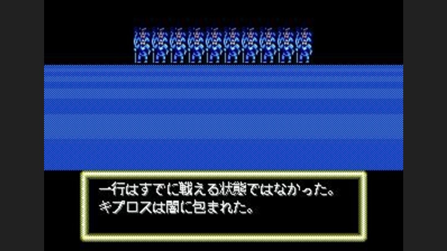 Oh no, too many enemies!..